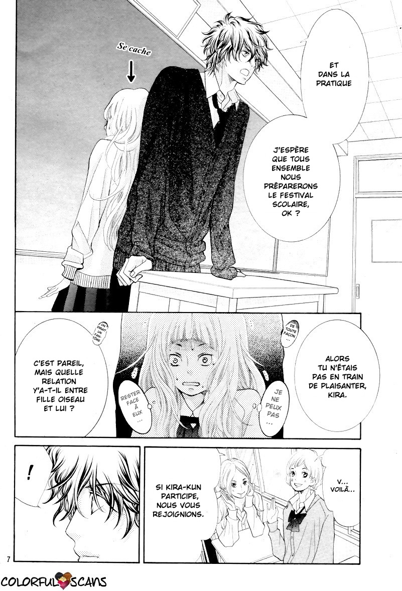 img Kyo no Kira-kun 9